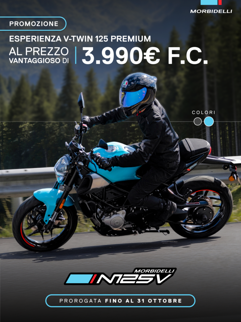 Morbidelli N 125 V